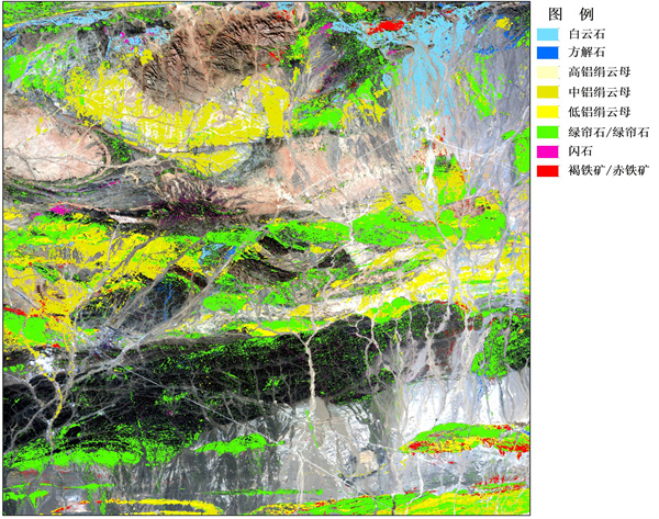 4 肅柳園地區(qū)高分五號高光譜礦物信息分布圖