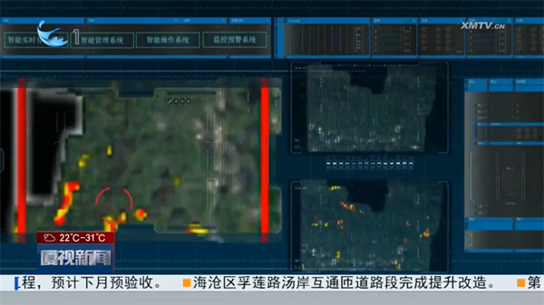 廈門：AI+高光譜 繪就農(nóng)業(yè)新畫卷5